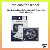 ราคา TOO COOL FOR SCHOOL [เจ๋งมากสําหรับโรงเรียน] By Rodin Finish Setting Oil Paper Set (100 แผ่น) (28681938180)