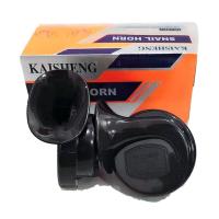 ราคา FS แตรหอยโข่ง KAISHENG 110 DB สีดำ 12V / 24V (เลือกได้) (9616952850)