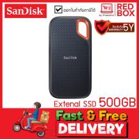 ราคา SANDISK EXTREME Extenal SSD 500GB SDSSDE61-500G-G25 PORTABLE SSD เอสเอสดีพกพา / 5Y warranty (7797852878)