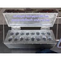 ราคา เตาพิมพ์ขนมไข่ ระบบแก๊ส (6109753209)