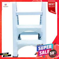 ราคา WIN HOMEE บันไดพลาสติก MATALL 3 ชั้น สีขาว (19948497098)