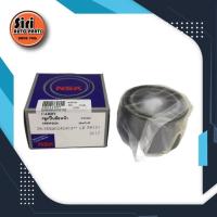 ราคา (ประกัน 1 เดือน) ลูกปืนล้อหน้า SUZUKI CARRY 2006-2011ซูซูกิ แครี่ (35BWD24) NSK ขนาด 35x67x42 (3590946061)