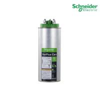 ราคา Schneider Capacitor heavy duty PowerLogic PFC Capacitor, 40/48 kvar - 525 V - 50/60Hz | Ucanbuys (18723959563)