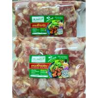 ราคา แหนมซี่โครงอ่อน Fermented Pork Ribs (49800599331)