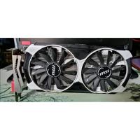 ราคา MSI R7 370 ARMOR 2X OC 2GD5T (4728696185)