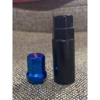 ราคา บล็อค เบอร์17 สำหรับน็อตสี น็อตล้อเบอร์17 (12729080825)