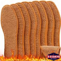 ราคา [จัดส่ง 3-5 วัน] พื้นรองเท้า Thermal Warm Plush สำหรับฤดูหนาวและขณะวิ่ง ต้านกลิ่น สบายเท้า เหมาะสำหรับทั้งชายและหญิง (55252314896)