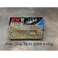 ราคา โซ่ EK 525 DE X-ring สีทอง สินค้าพร้อมส่ง (2916074181)