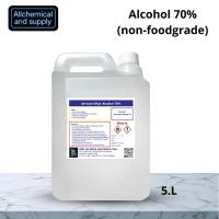 ราคา แอลกอฮอล์ 70% แอลกอฮอล์ล้างมือ / Alcohol 70% non food grade 5ลิตร (21781833810)