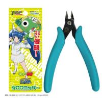 ราคา Keroro Nipper Godhand #nipperMade in Japan #คีมตัดโมเดล (43065635531)