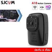 ราคา SJCAM A10 WEARABLE MULTI-PURPOSE WIFI Action Camera ประกัน 6 เดือน สินค้ามีพร้อมส่ง (25700188763)