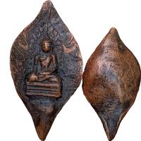 ราคา พระรอด ลำพูน พระเบญจภาคี ส่งตามรูป พระเครื่อง (21156345951)