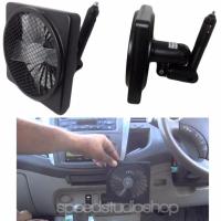 ราคา Speed Studio พัดลมติดรถยนต์ เสียบจุดบุหรี่ ทรงสี่เหลี่ยม ขนาดกะทัดรัด 5 นิ้ว (สีดำ) #422 (436199919)