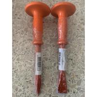 ราคา เหล็กสกัดหุ้มยางปากแบน-ปากแหลมpumpkin (6292821652)