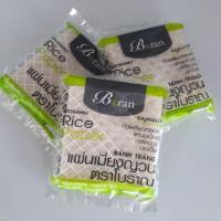 ราคา แผ่นเมี่ยงญวน 10x10cmตราโบราณ (2351368796)