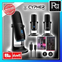 ราคา NUBWO CYPHER X300 ไมค์ตั้งโต๊ะ USB พีเอ ซาวด์ เซนเตอร์ PA SOUND CENTER (13114605219)