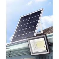 ราคา ไฟสปอร์ตไลท์พลังงานแสงอาทิตย์ 150W (4148297121)