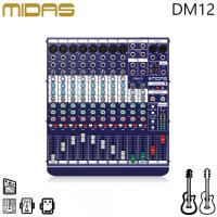 ราคา Midas DM12 12 Input Analogue Live และ Studio Mixer พร้อม MIDAS ไมโครโฟน Preamplifiers (54951022119)
