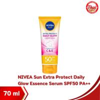 ราคา Nivea Extra Protect Daily Glow SPF50 PA+++ 70ml นีเวียซัน กันแดดนีเวีย เดลี่ โกลว์ 70มล(1pcs) (44165348827)