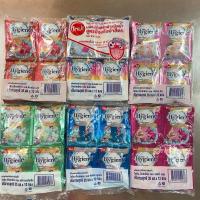 ราคา 1 ซอง คละสี กดได้เยอะ ไฮยีน น้ำยาซักผ้า 35 มล. Hygiene expert wash เข้มข้น (29762193834)