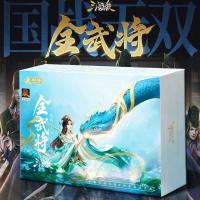 ราคา สงครามสามก๊กของแท้ All Generals Warriors God Generals Jinguo Ambitionist Collection Board Game Card Plastic Sealing Board Game (51800868317)