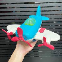 ราคา Wonder Wheels by Battat - Airplane เครื่องบินของเล่น **มือสอง** (23977816647)