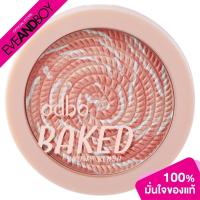 ราคา ODBO - Baked Snowy Blush (7 g.) บลัชออน (23144991623)