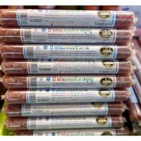 ราคา แหนม ป้าย่นแหนมชีวภาพ (25385519353)