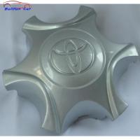 ราคา ของใหม่ ฝากลางแม็ก โตโยต้า ไทเกอร์ Toyota D4D 6รู ดุม ดุมรถ ดุมล้อ ดุมแม็ก ฝาล้อ ฝาแม็ก ฝาครอบล้อ ครอบแม็ก ฝาครอบดุม (12205396739)