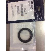 ราคา ซีลเพลาข้อเหวี่ยง สำหรับอะไหล่เครื่องกำเนิดไฟฟ้า KOHLER KL3300/KL3400/CH940/CH980 (47700055211)