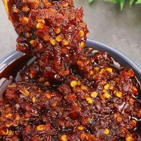 ราคา Jiangxi Farmhouse Homemade Red Oil Chili Sauce, Extremely Spicy (29613743944)