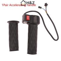 ราคา H&Z Universal คันเร่งสำหรับจักรยานไฟฟ้าแบบ Twist กันลื่น ABS ดีไซน์ทันสมัย (45502397045)