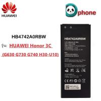 ราคา รับประกัน 3 เดือน-แบตเตอรี่ Huawei Honor 3C (G630 G730 G740 H30-U10) แบต Honor 3C G730 Battery Honor 3C (2729647209)