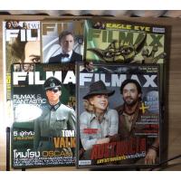 ราคา นิตยสาร Filmax เล่มที่ 15 - 19 (3847409464)