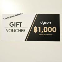 ราคา คูปองส่วนลด Dyson Gift Voucher มูลค่า 1,000 บาท (26257906963)