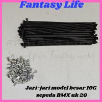 ราคา ซี่ลวดจักรยาน BMX 10G ขนาดใหญ่แฟนตาซีสําหรับยาง 20 เส้น ราคา 36 ชิ้น (56902159536)