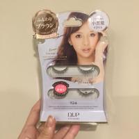 ราคา ขนตาปลอม D.U.P. Eyelashes No.924 (994520530)