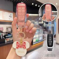 ราคา ที่ใส่กุญแจรีโมทรถยนต์ Aion Y Plus Aion ES พวงกุญแจรถ. กระเป๋าใส่กุญแจรถ (26058654063)