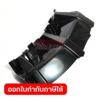 ราคา MAKITA มากีต้า MPDA00000147 อะไหล่ EM2500U#90 PROTECTOR NO.90 PROTECTOR FOR EM2500U Code DA00000147 (46601564385)