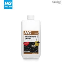 ราคา เอชจี เนเชอรัล สโตน ไชน์ คลีนเนอร์ (มาร์เบิล วอชแอนด์ไชน์) - HG natural stone shine cleaner ขนาด 1 ลิตร (2263255820)