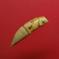 ราคา เขี้ยวเสือแกะ carved tiger fang มีรอยจาร ไม่ทราบสำนักของเก่าเก็บ โดดเด่น ในด้าน มหาอำนาจ สยบผู้คน ภูตผี ศัตรู ตรงตามรูป (24113241963)