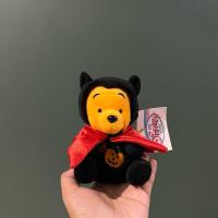 ราคา ตุ๊กตา/พวงกุญแจหมีพูห์ มือ1มือ2 (29659862710)