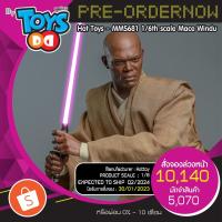ราคา Hot Toys MMS681 Star Wars: Attack of the Clones™ 1/6th scale Mace Windu Collectible Figure Pre-Order 0% (21270361501)