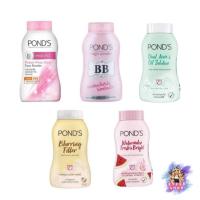 ราคา (1กระป๋อง) Pond's Powder 50 g. แป้งฝุ่น พอนด์ส (26024341661)
