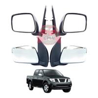 ราคา กระจกมองข้าง ปรับไฟฟ้า 3สาย NISSAN NAVARA นิสสัน นาวาร่า ชุบโครเมี่ยม 2006 2007 2008 2009 2010 2011 2012 (26025690113)