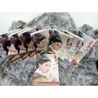 ราคา เจินหวน จอมนางคู่แผ่นดิน (10 เล่มจบ) ขาย 700 จากราคา 2,846 (4396387219)