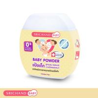 ราคา ศรีจันทร์เบบี้ แป้งเด็กศรีจันทร์ srichand baby Powder (2323001164)
