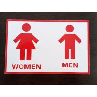 ราคา ป้ายสัญลักษณ์ห้องน้ำชาย-หญิง สติ๊กเกอร์+แผ่นพลาสวูด ฟรีค่าจัดส่ง (25926545615)
