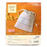 ราคา Cosmo Sashiko Kit ชุดปักกระเป๋าหูรูด โดยคุณ AYUFISH int. (21745914220)