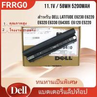 ราคา DELL FRR0G แบตเตอรี่แล็ปท็อป สำหรับ DELL Latitude RFJMW UJ499 K4CP5 Battery E6120 E6220 E6230 E6320 (42850178788)